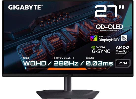 GIGABYTEから、ゲーミングモニター『GIGABYTE MO27Q2A』を発売 | シー
