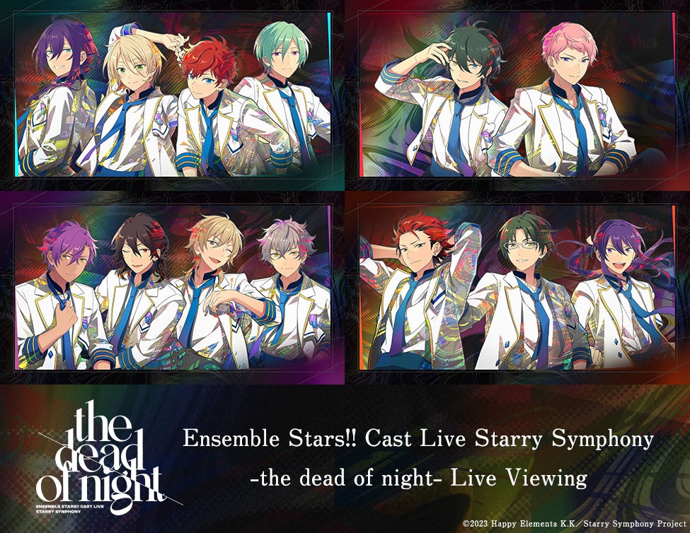Ensemble Stars!! Cast Live Starry Symphony -the dead of night