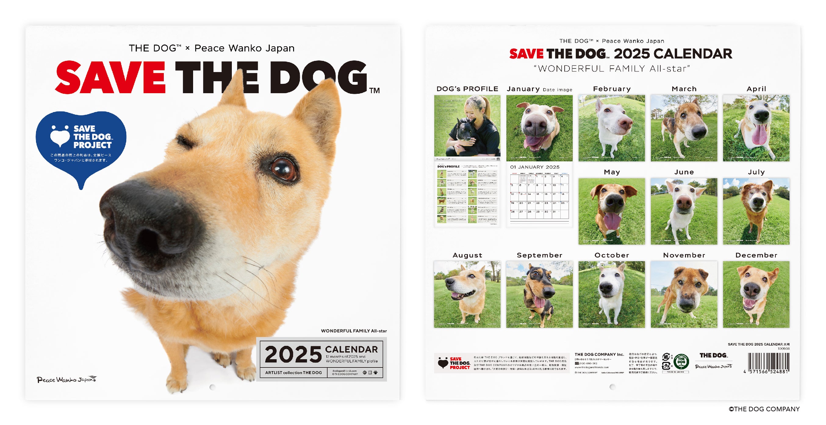 THE DOG™✖ピースワンコ・ジャパン、保護犬たちの笑顔が集まる『SAVE