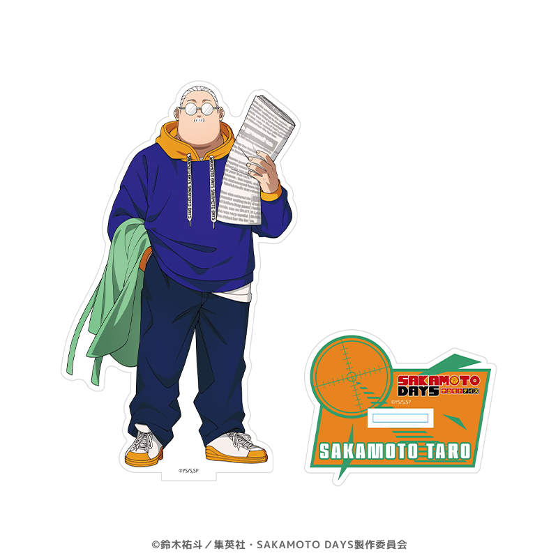 SAKAMOTO DAYS アクリルスタンド 坂本太郎 | PremiumStore.jp