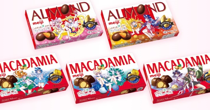 私には高すぎる……」 高額転売された“明治のセーラームーンチョコ