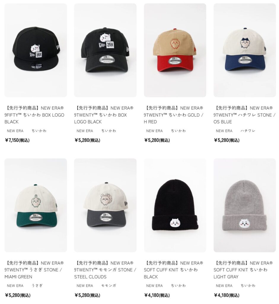 ちいかわ】NEW ERA「ニューエラ」と夢のコラボ！5月28日まで先行予約
