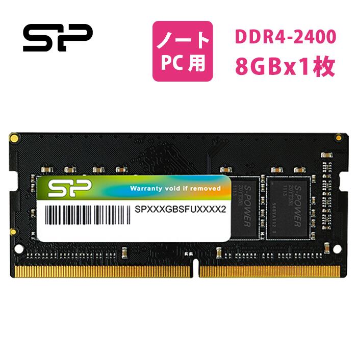 W5U5600CS-16G [DDR5 PC5-44800 16GB 2枚組]CFDの買取価格｜メモリ