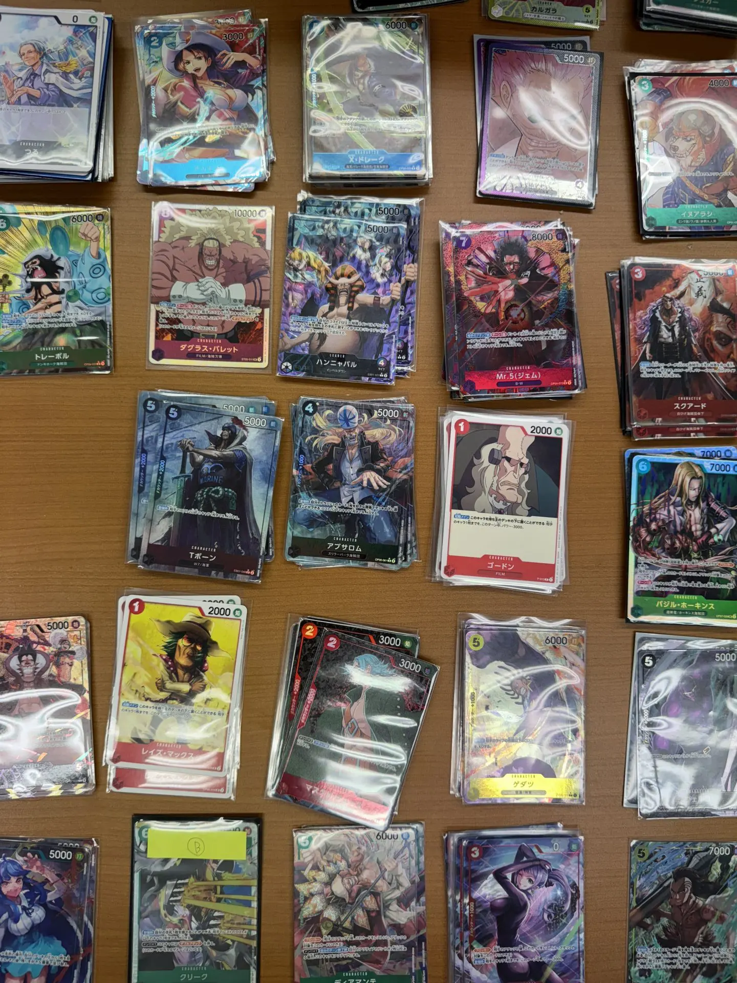 ジュエリー・ボニーSEC-SP(コミパラ) 買取値段推移・相場価格情報