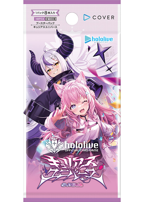 白上フブキ（hBP02-001）［OUR］｜ホロライブOCG｜PRICE BASE通販