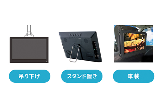 OVER TIME® 13.3インチ 録画機能付き フルセグ ポータブルテレビ OT