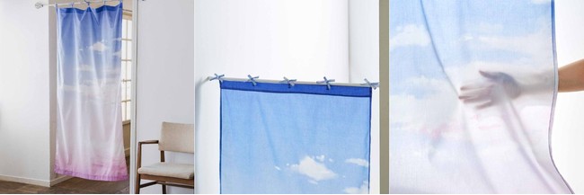 特別な空の風景を朝から夜まで再現した「移りゆく空色のカーテンマルチ