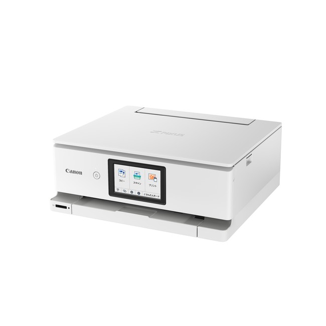 キヤノンが家庭用インクジェットプリンター“PIXUS XK100”など4機種を