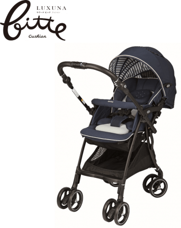 赤ちゃん本舗×アップリカ 共同開発 4つの新機能を搭載『アップリカ