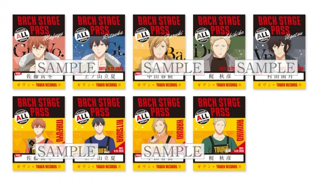 TVアニメ「ギヴン」映画公開記念、8月8日～8月23日 タワレコ渋谷8階で