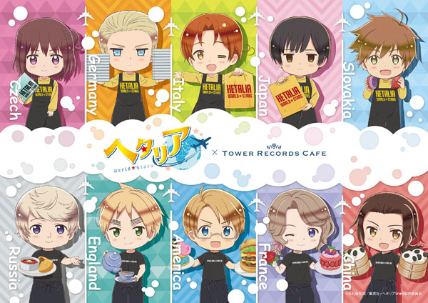 アニメ「ヘタリア World☆Stars」× TOWER RECORDS CAFE』6月9日より