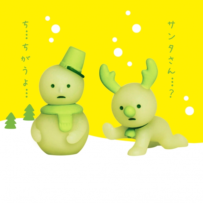 スミスキー サンデー シークレット SMISKI Sunday secret スミスキー