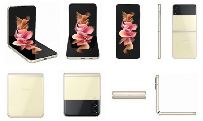 純正ワイヤレスイヤホン「Galaxy Buds Pro」が必ずもらえる 折りたたみ