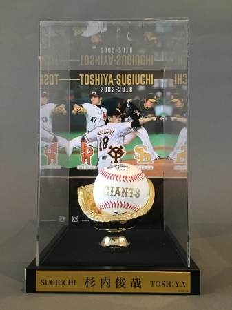 GIANTS×HAWKS」杉内俊哉投手引退記念グッズを発売！ | 株式会社読売
