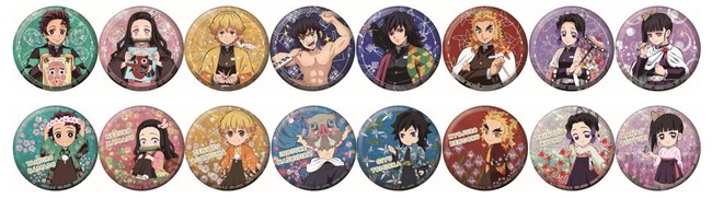 鬼滅の刃」×ナムコキャンペーン第3弾が11月3日(水・祝)より開催‼ 今年