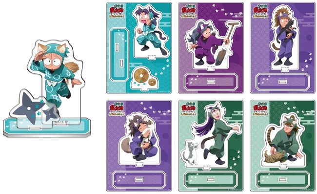 バンナムアミューズメント、「忍たま乱太郎 in ナンジャタウン ～猫