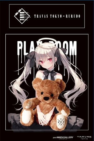 イラストレーター・rurudo氏の初個展「PLAYROOM」を7月30日（金）より