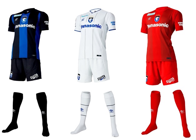 アンブロ』が「ガンバ大阪」の2022シーズンユニフォームを製作 新