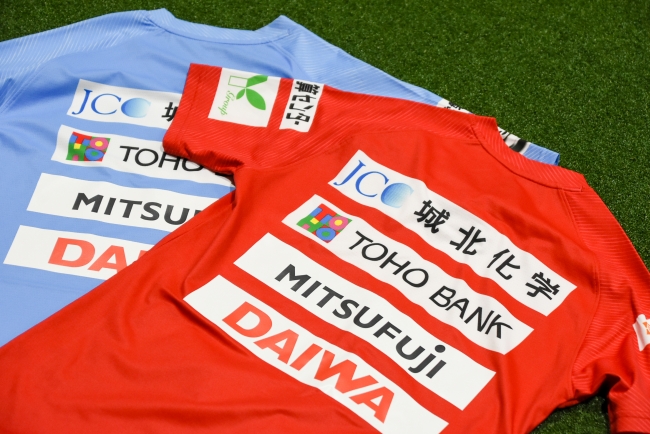 いわきFC、ウェアラブルのミツフジとIoT連携を軸としたビジネス