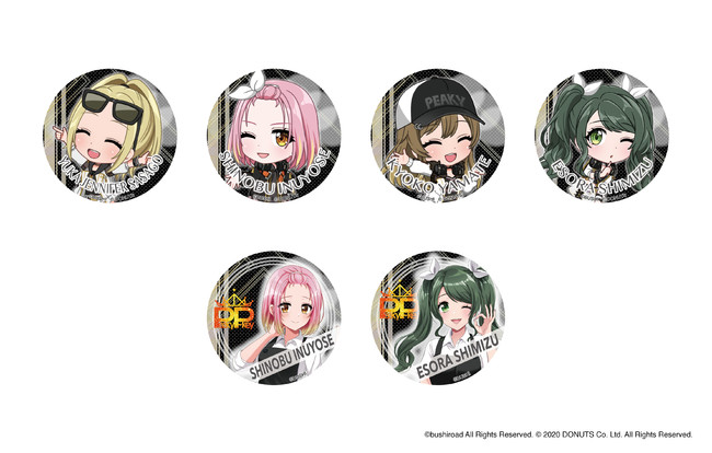 D4DJ TSUTAYA POP UP SHOP』6ヵ月連続企画第6弾！！11月19日（金）より