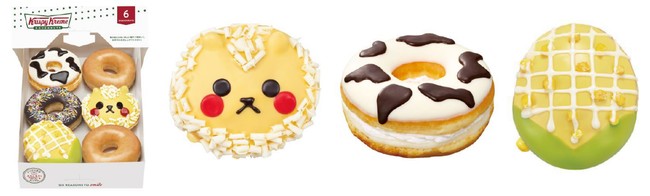 北海道上陸3周年を記念し、道内限定で販売されたご当地ドーナツが再