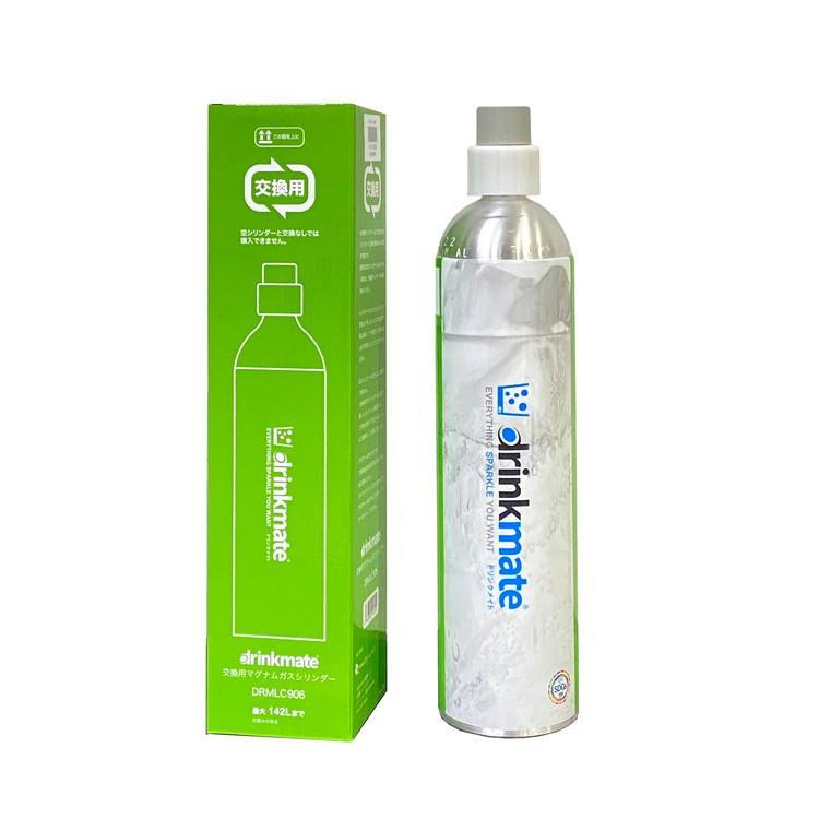 ドリンクメイト オートマチック BK DRM1011(ブラック): キッチン用品