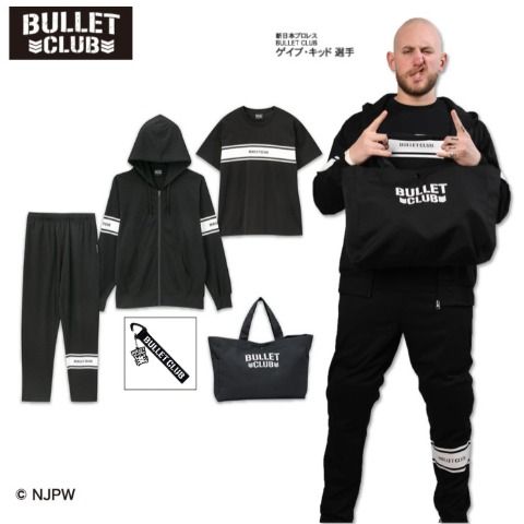 アベイル福袋2026『BULLET CLUB（バレットクラブ）』コラボ！パーカ、T