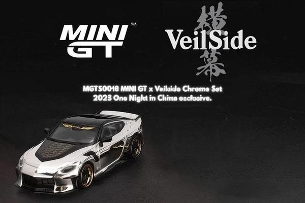 PulseDrivers - Nissan Z VeilSide FFZ400 by Mini GT Catalog Number