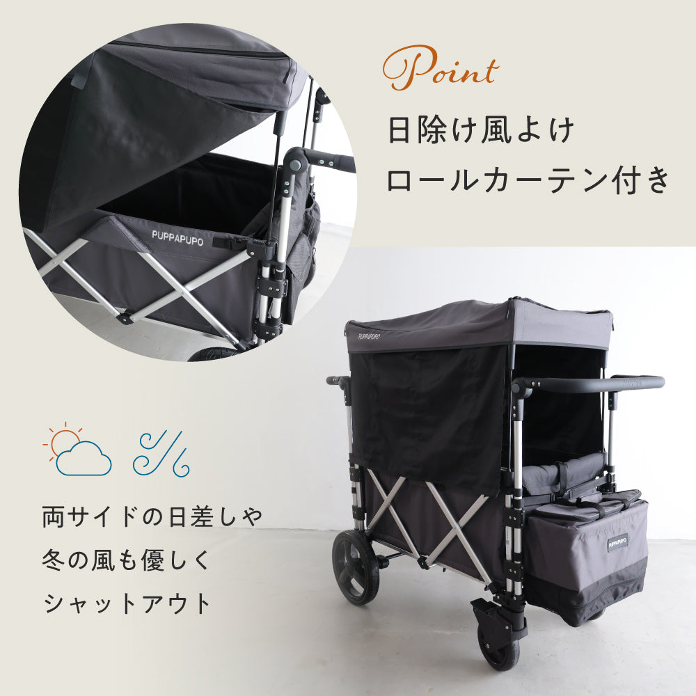 プッパプーポ ストローラーワゴン – PUPPAPUPO オフィシャルストア