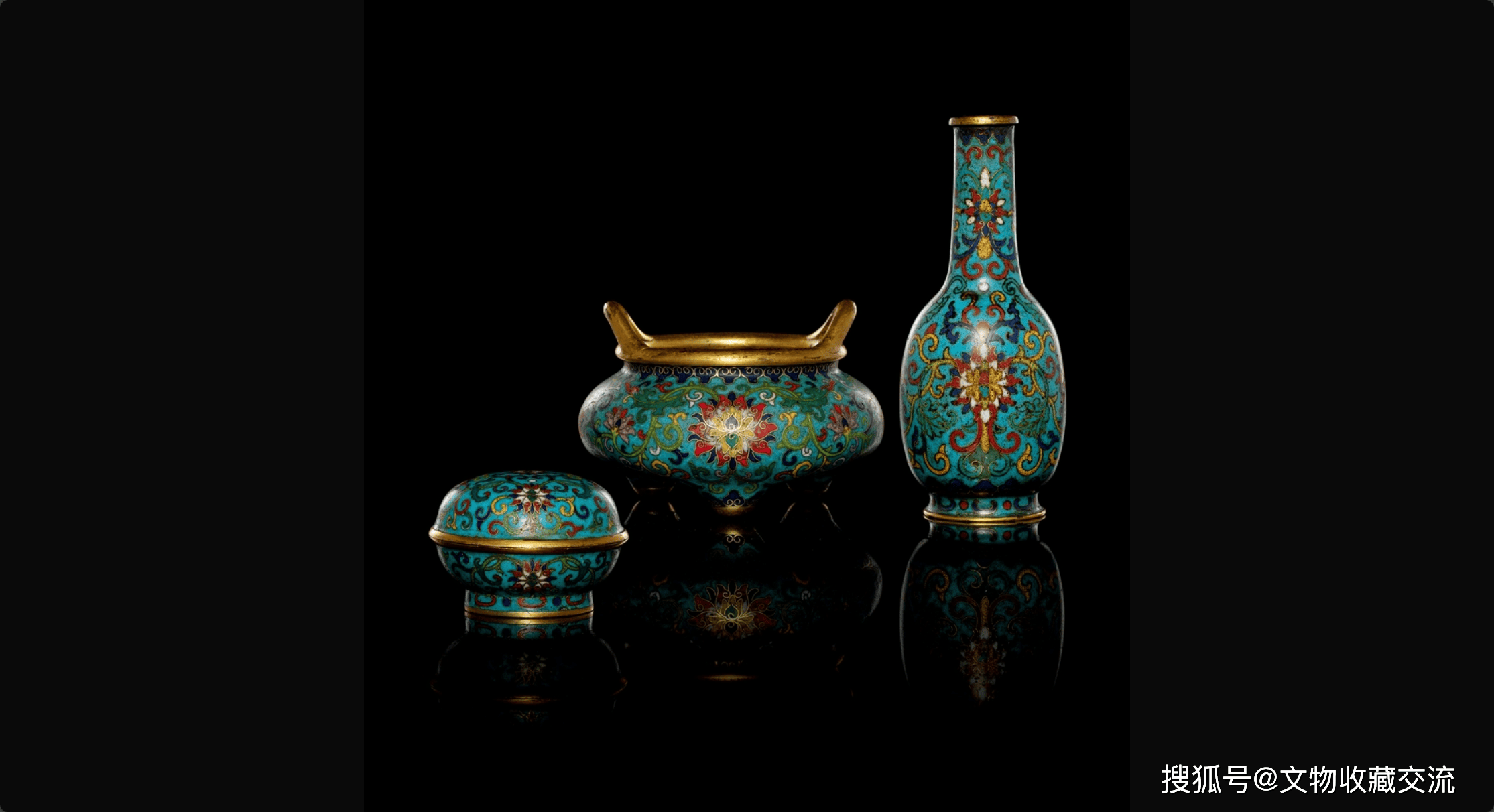 收藏之景泰蓝·不要忽视您手中的宝贵藏品_搜狐网