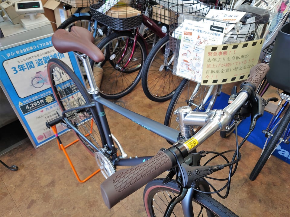 修学院店】やっと入ってきました！GIANT ESCAPE R W DISC マット