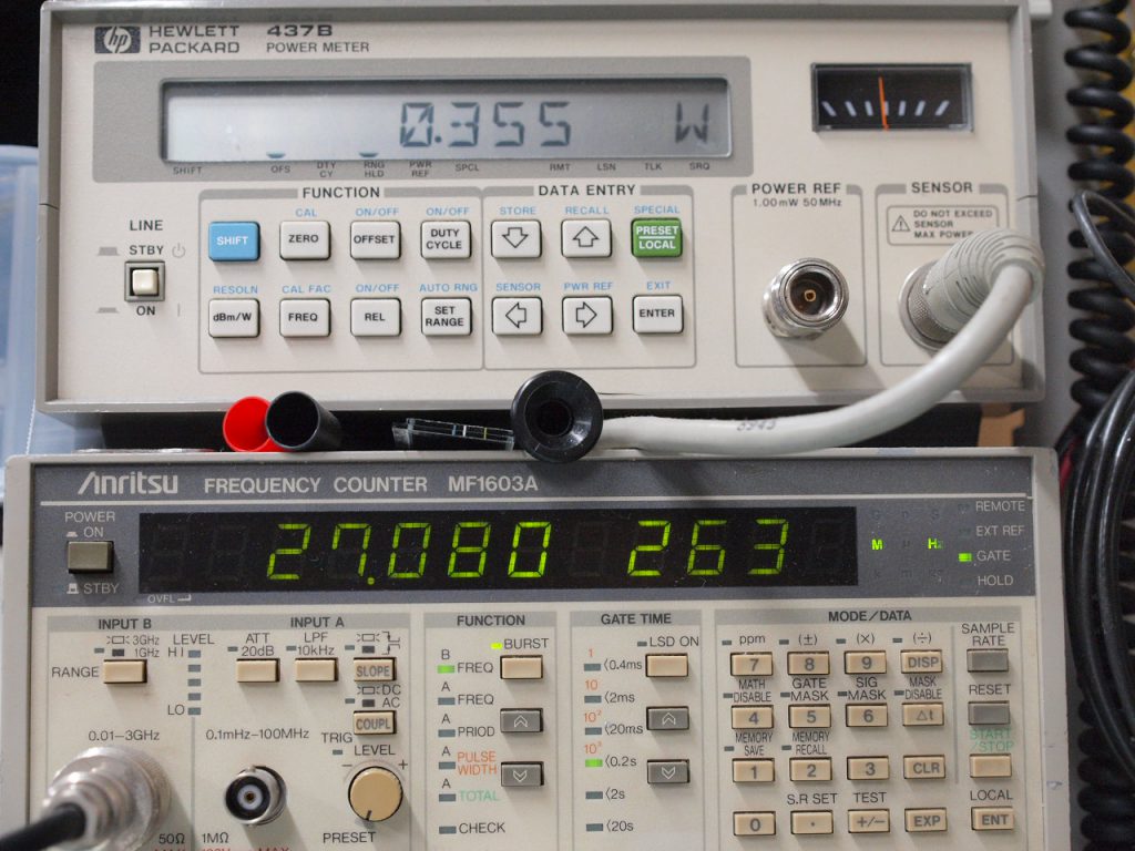 ICB-88H 調整 – REPAIRFAN