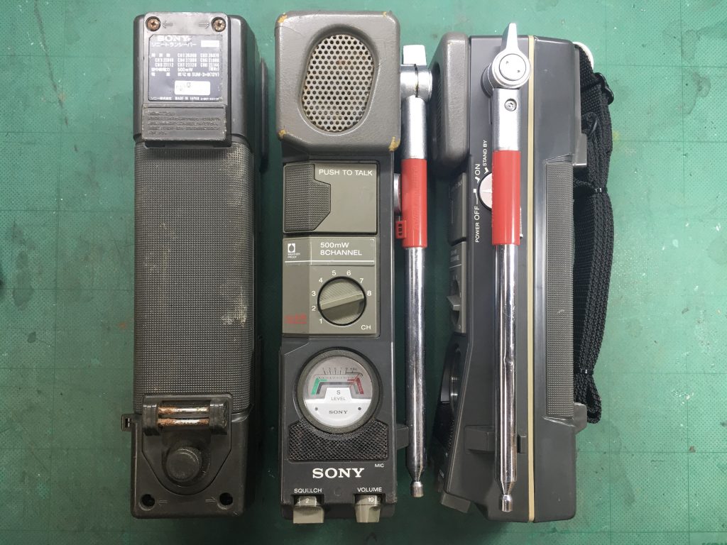 SONY ICB-87R 測定 & 改造 レポート – REPAIRFAN