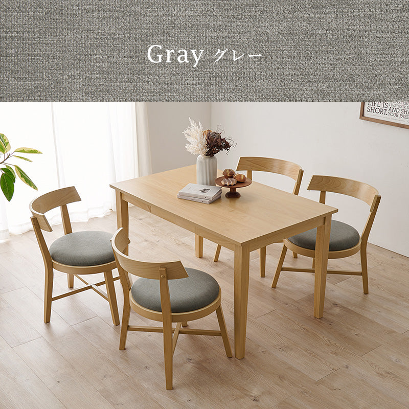 4人用ダイニングセット [幅120] (引き出し付きテーブル+ラウンドチェア