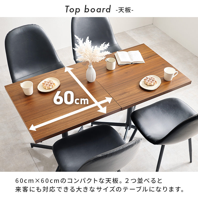 2人用ダイニングセット [幅60] (カフェテーブル+チェア2脚
