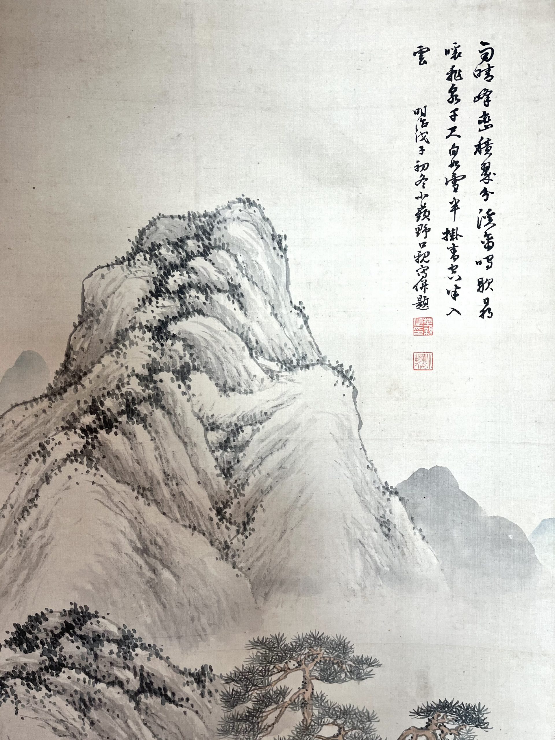 野口小蘋 山水図 - 古美術 九源次