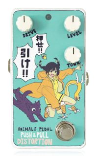 Animals Pedal 2022 - Quest Marketing