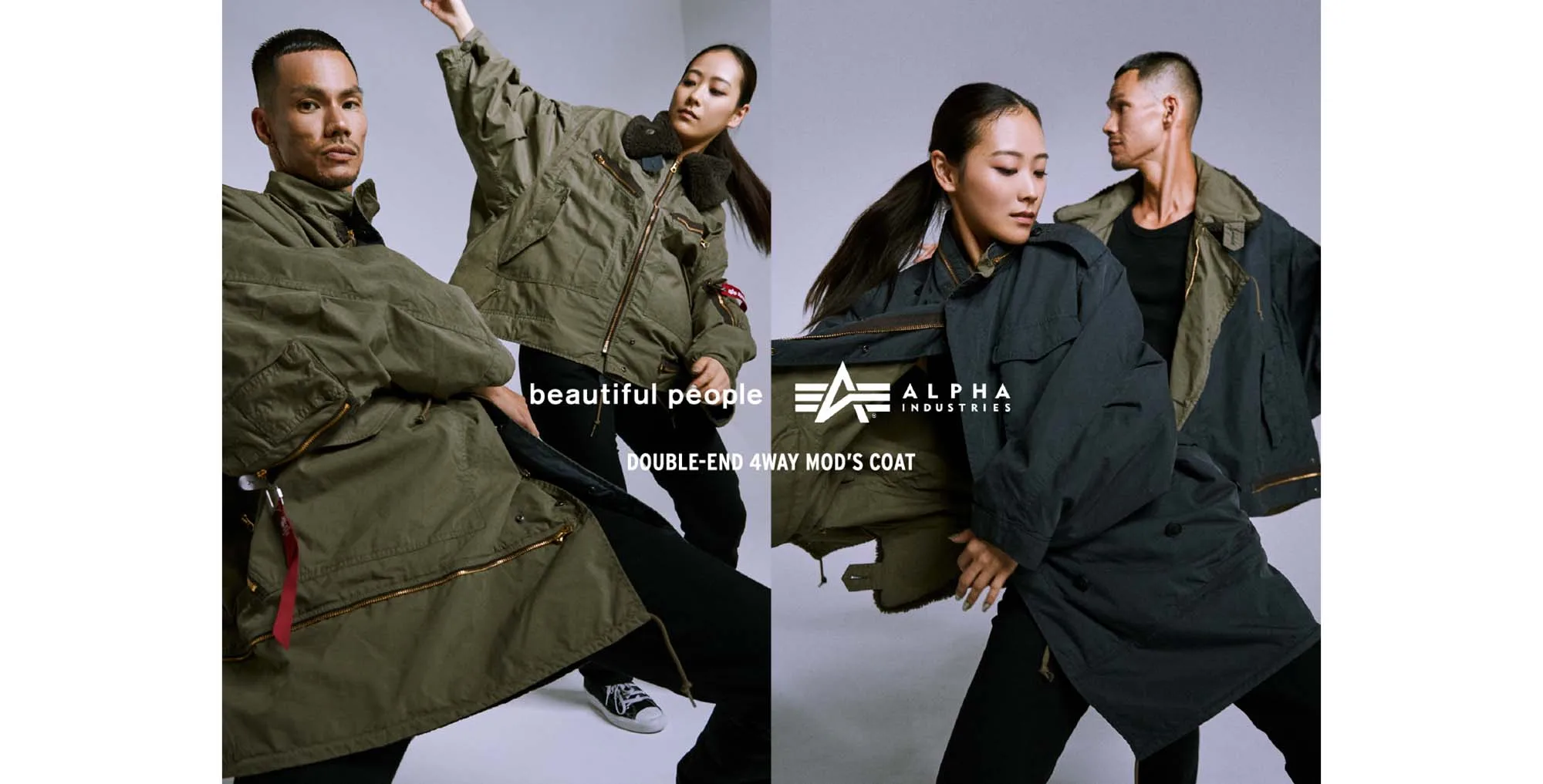 beautiful peopleとALPHA INDUSTRIESのコラボレーションブルゾン第2弾
