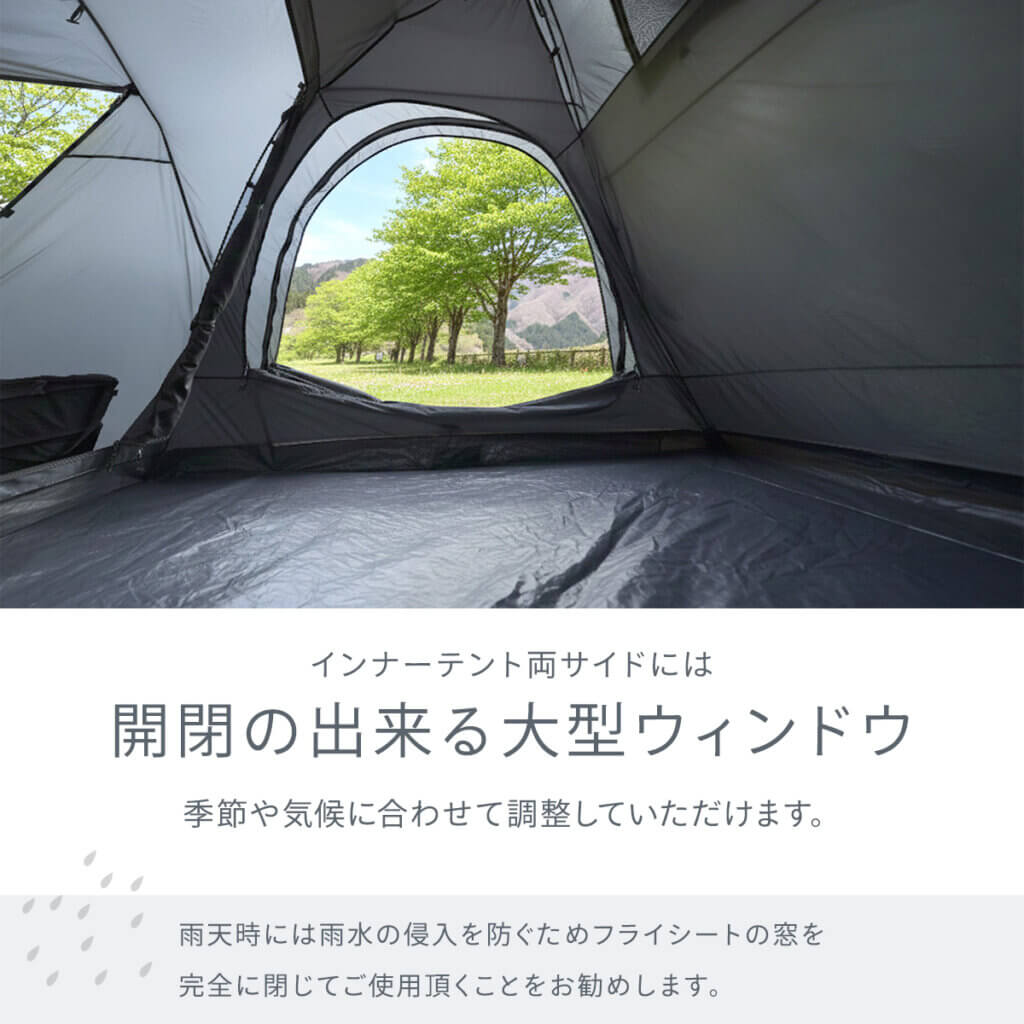 ダブルウォール キャビンテント 4-5人用 ｜商品｜QUICKCAMP(クイック
