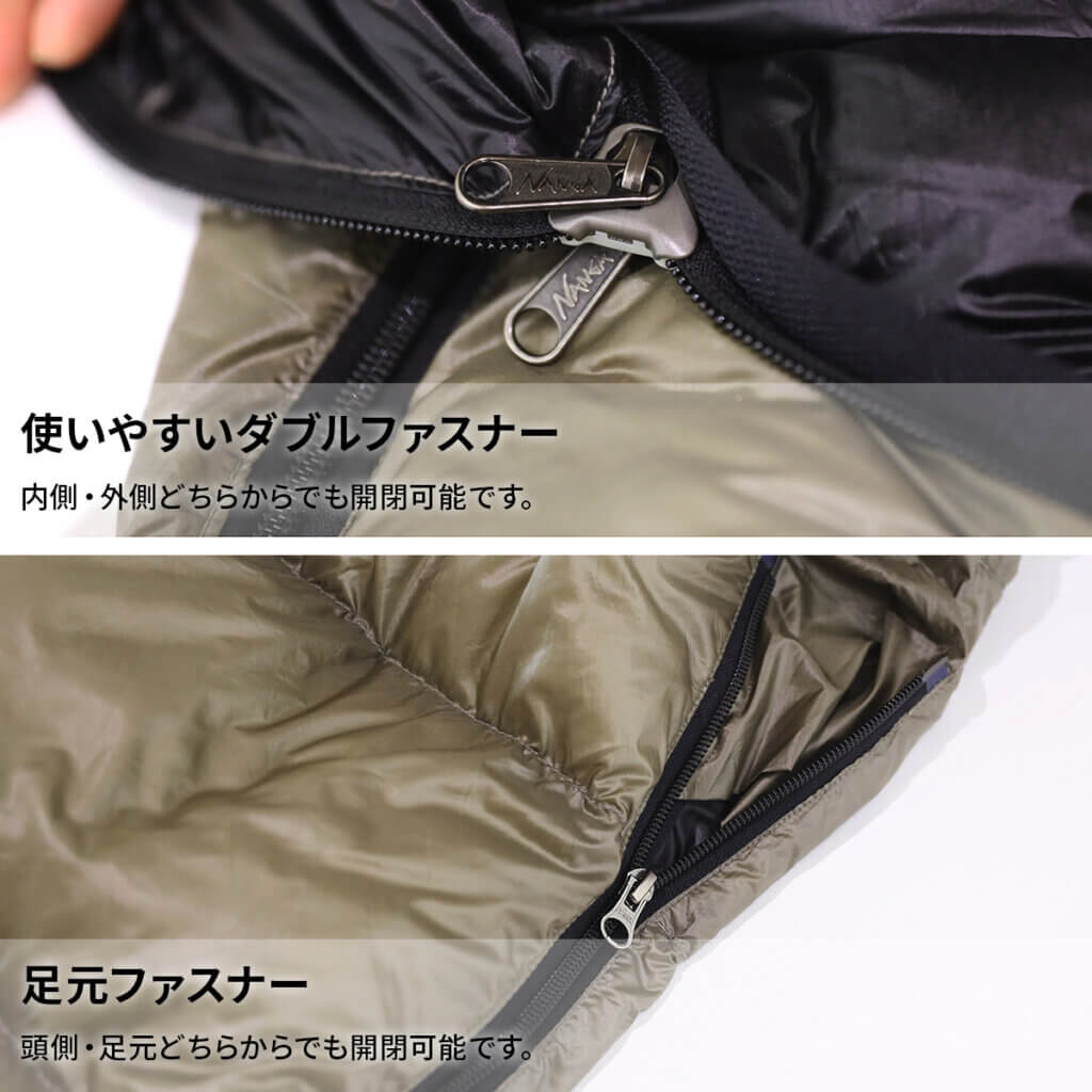 NANGA×QC 別注カラー ダウンバッグ 350/450/600/750/900STD ｜商品