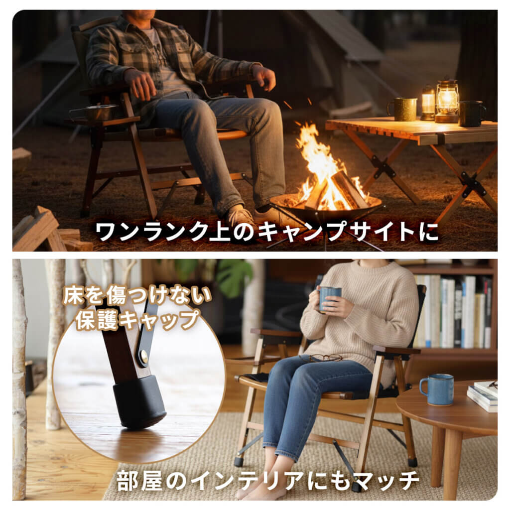 一人掛け ウッドローチェア ｜商品｜QUICKCAMP(クイックキャンプ)公式