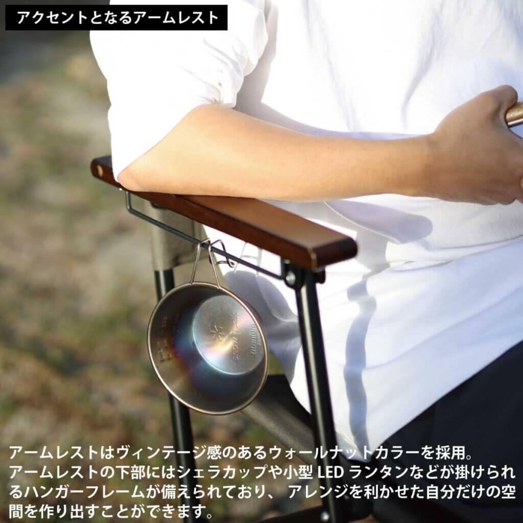 ローバーチェア ハイタイプ 折りたたみ ｜商品｜QUICKCAMP(クイック