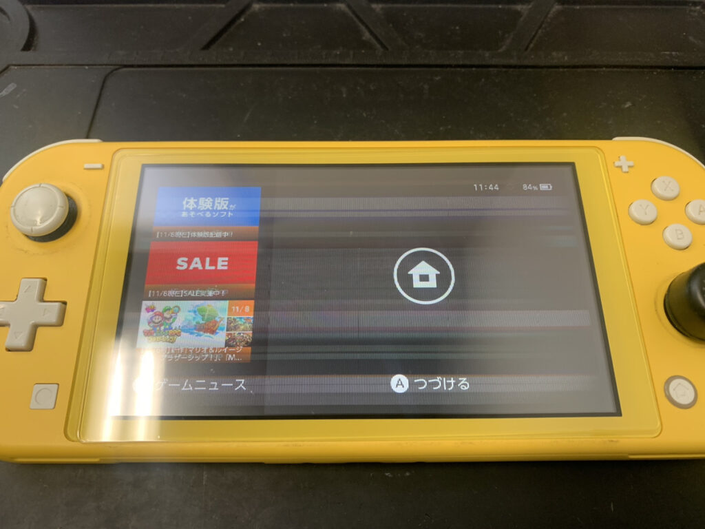 画面に横線が表示されるNintendo Switch Liteの液晶交換修理 | 【最
