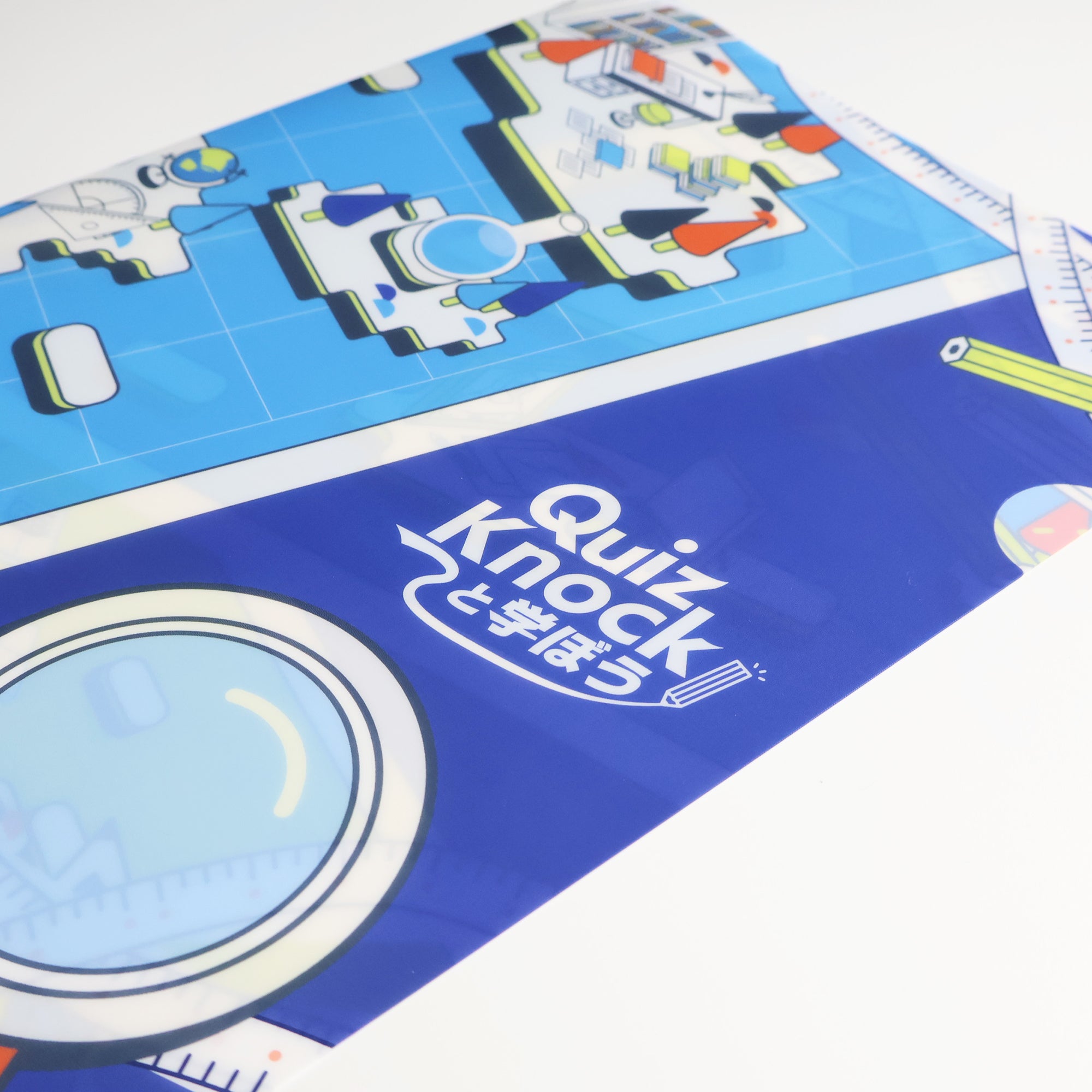 QuizKnockと学ぼうクリアファイル (2024) – QurioStore