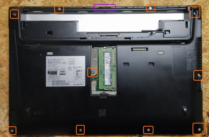 Windows11移行へ向けて購入した富士通 S938/SをCPU以外一線級のPC