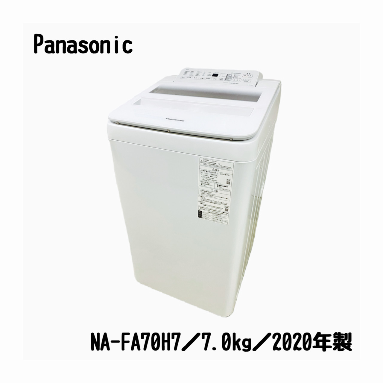 phonto-1.jpeg