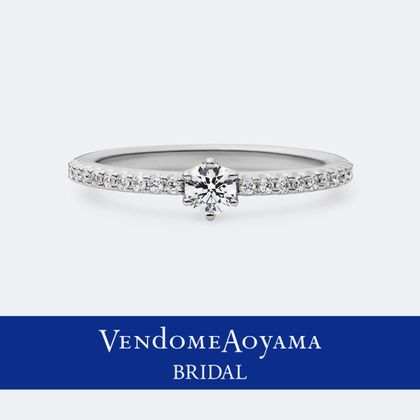 ヴァンドーム青山本店限定品〉クリスティーヌ 【AEPR9210】 [婚約指輪
