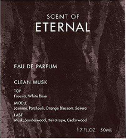 楽天市場】P2C Studio セント オブ エターナル オードパルファム 50ml