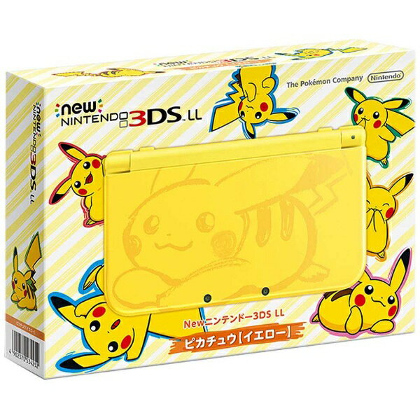 楽天市場】任天堂 ニンテンドー3DSLLマリオシルバー | 価格比較 - 商品