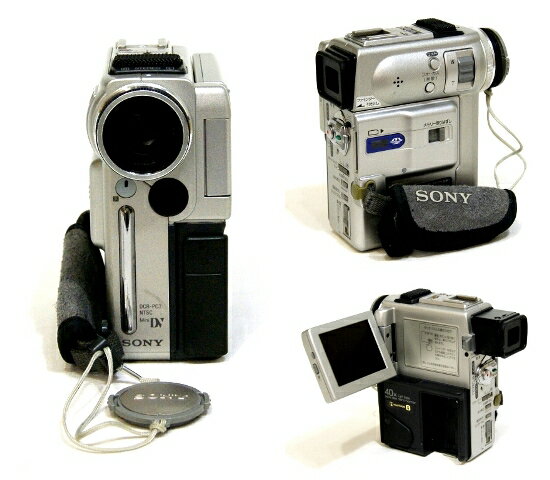 楽天市場】ソニーグループ SONY デジタルビデオカメラ ハンディカム